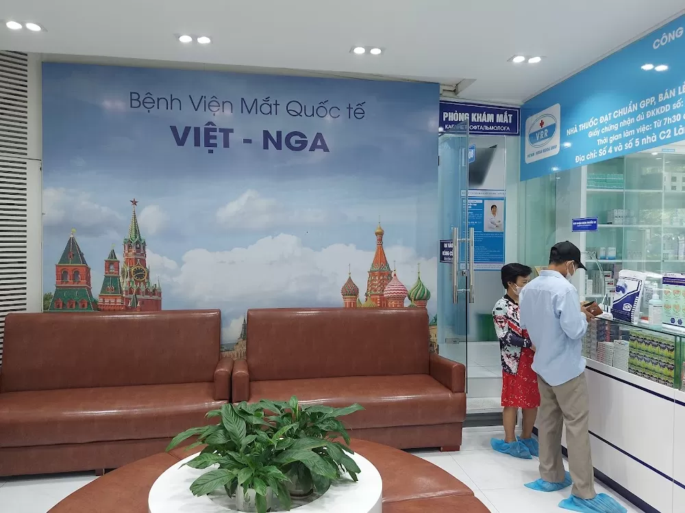 Vietnam - Russia Ha Noi International Eye Hospital - Photo 8