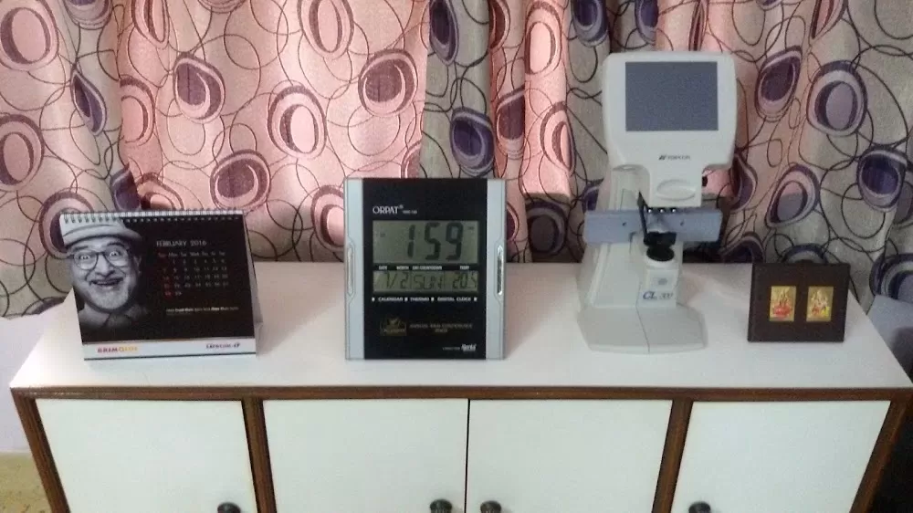 Ishaan Eye Clinic & Retina Center of Dr Rakesh Kumar - Photo 2