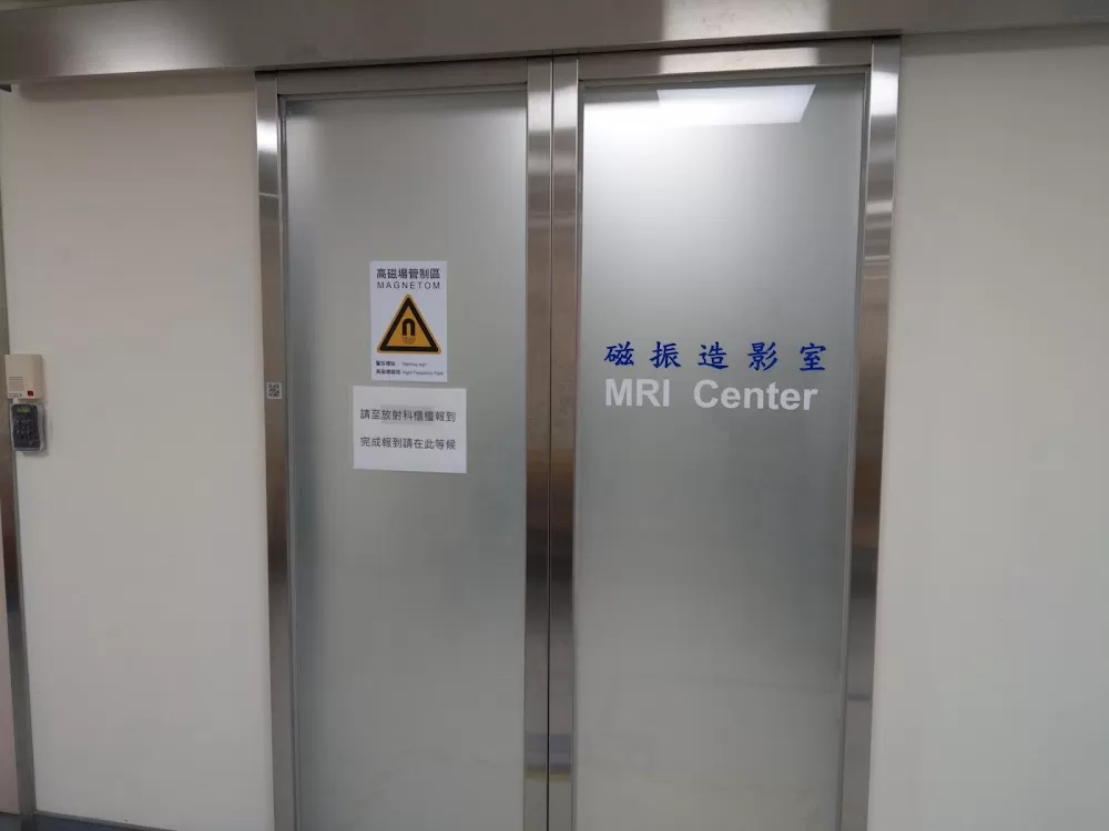 Tri-Service General Hospital Keelung Branch - Zhengrong Branch - Photo 1