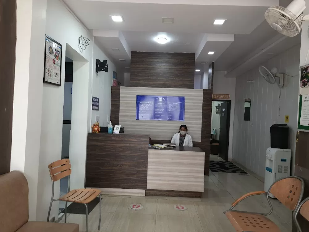 MG EYE CENTRE - Photo 2