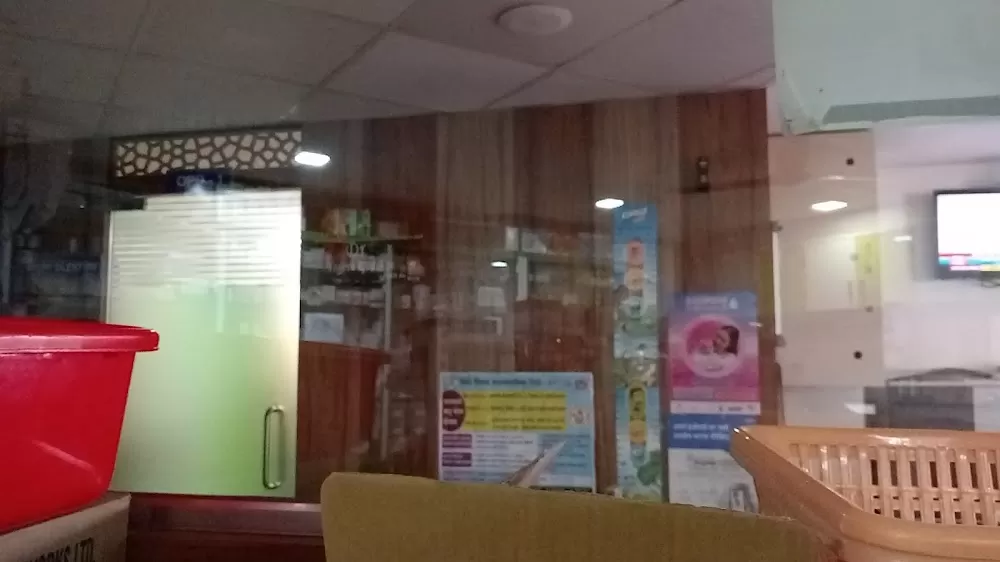 Shivneri Hospital - Photo 8