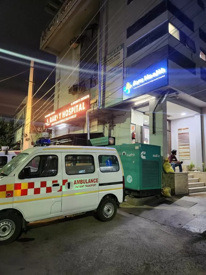 Aarvy Hospital - A unit of Medlix - Photo 3