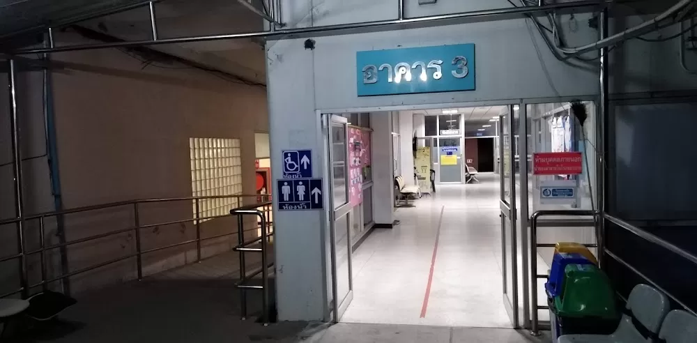 Bang Bo Hospital - Photo 1