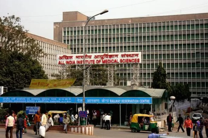 Cardiothoracic and Neurosciences Centre AIIMS (C. N. Centre) - Photo 1