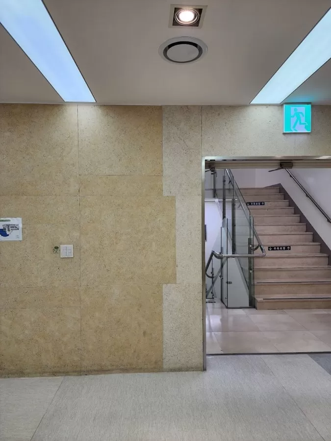 Yonsei University Dental Hospital - Photo 6