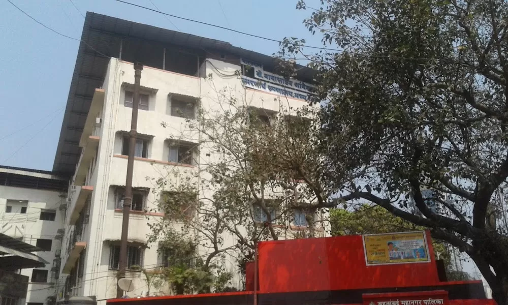 Bharat Ratna Dr. Babasaheb Ambedekar Memorial Hospital - Photo 7