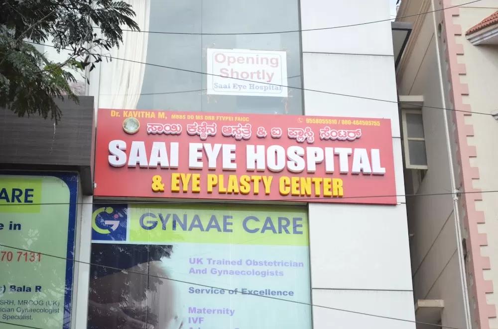 Saai Eye Hospital and Eye Plasty Center - Photo 2