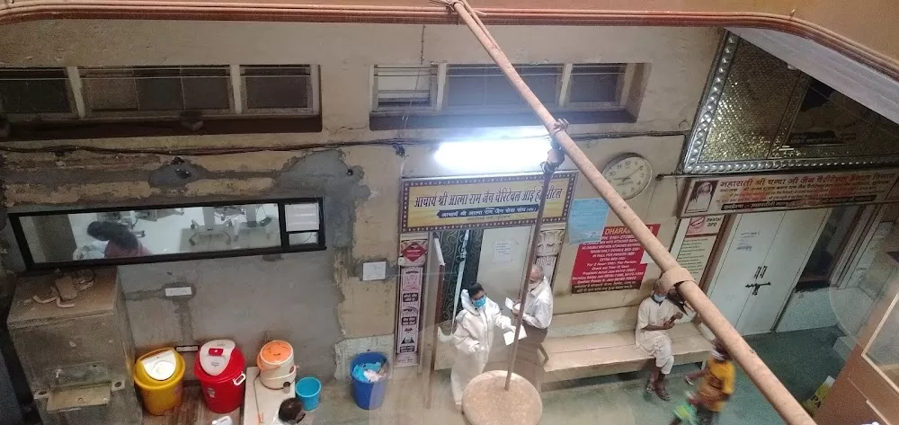 Jain Eye Charitable Hospital - Photo 3