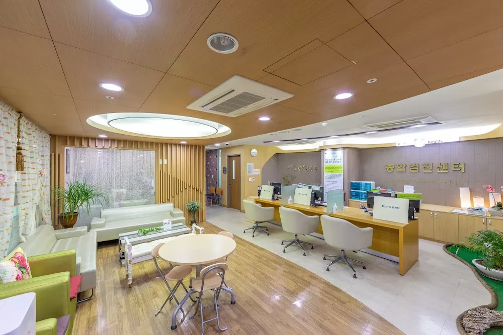 HyoSan Medical Foundation, GSAM Hospital - Photo 5