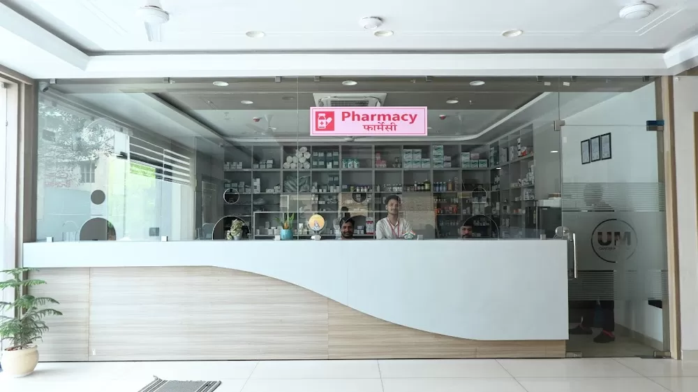 UM Cancer Hospital Jaipur - Photo 2