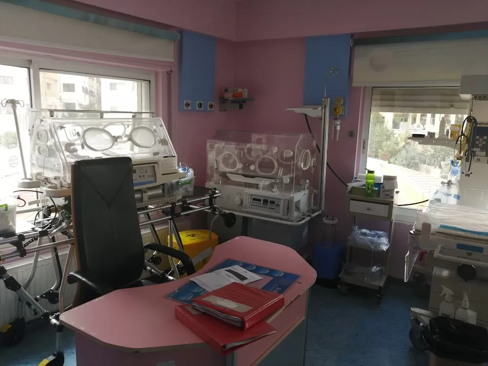 Maqasid Charity Hospital Hospital - Photo 3