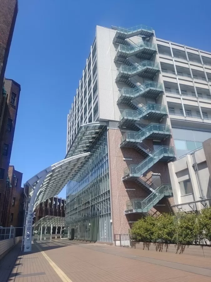 Institute of Medical Science, University of Tokyo - Photo 7