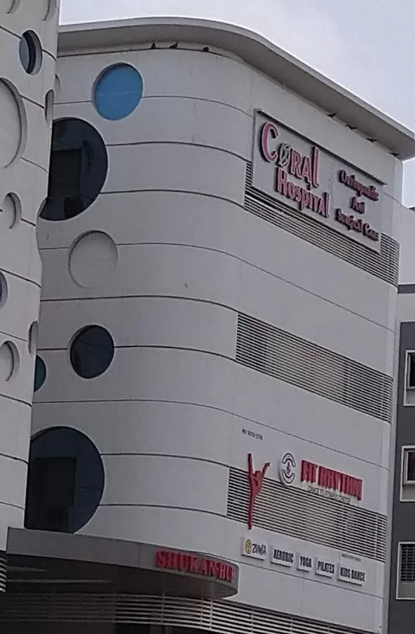 Coral Hospital - Photo 3