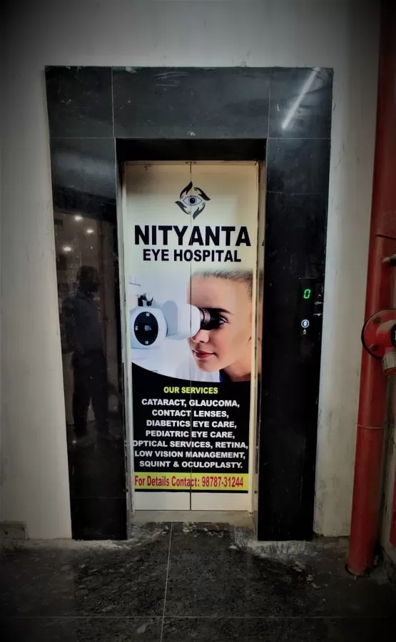 Nityanta Eye Hospital - Photo 4