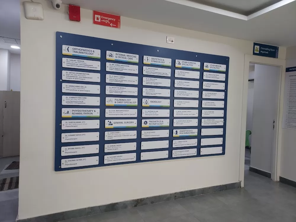 Zoi Hospitals, Attapur - Photo 4