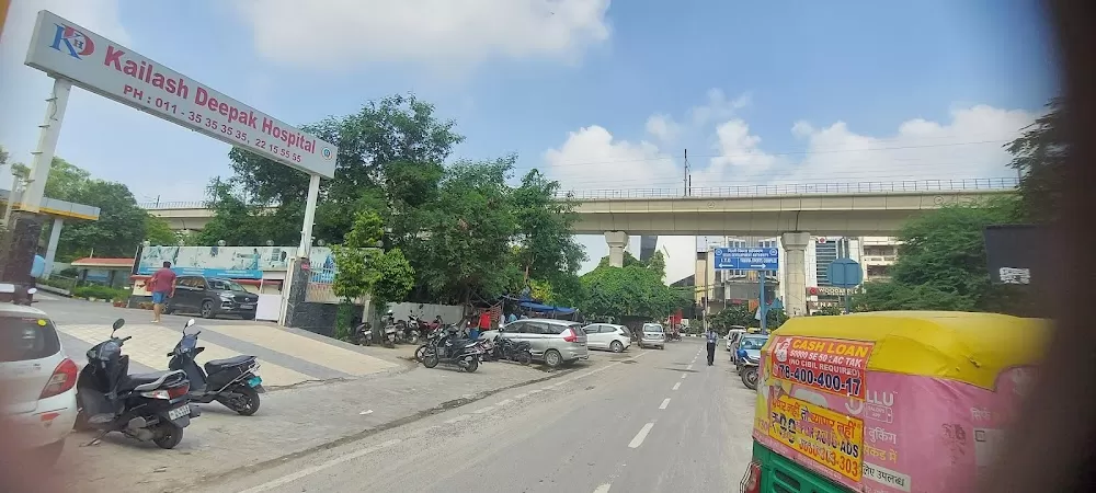 Kailash Deepak Hospital - Photo 3