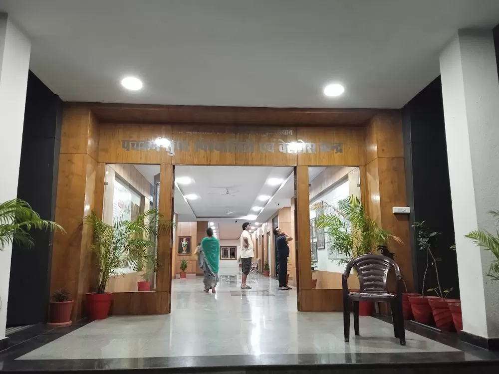 Pt. Khushilal Sharma Ayurvedic Hospital - Photo 8