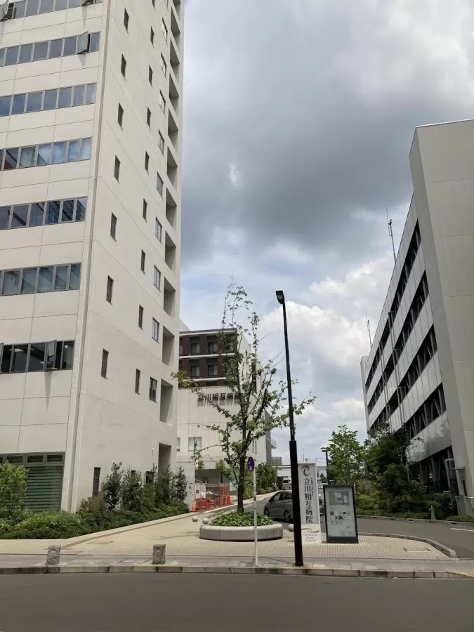 Tachikawa Sogo Hospital - Photo 3
