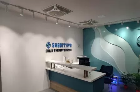 SHADITHYA PSYCHIATRIC CLINIC (OMR) - Photo 8