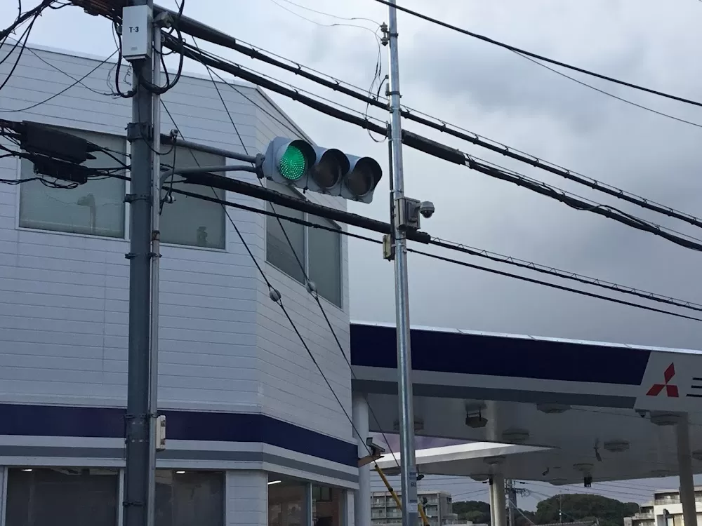 Shiroyama Hospital - Photo 6