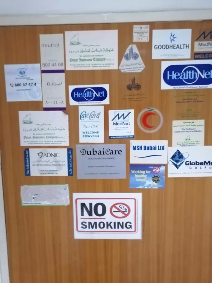 Nasser Medical Consultant Centre - Photo 5