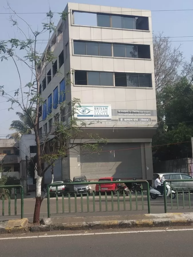 Shivam Eye care Center - Photo 1