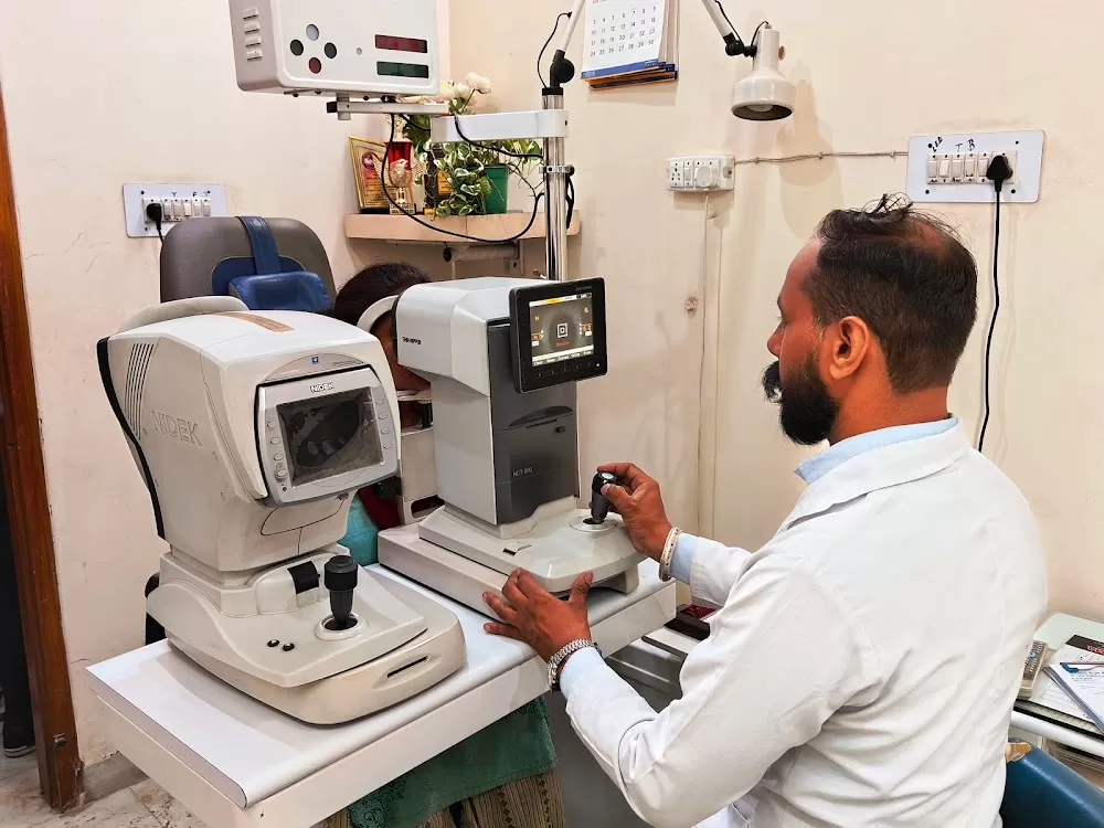 Bhatti Eye Clinic - Photo 3