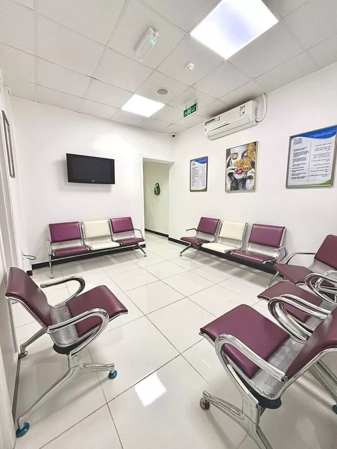 Al Haithami Specialized Medical Center مركز الهيثمي التخصصي الطبي - Photo 2