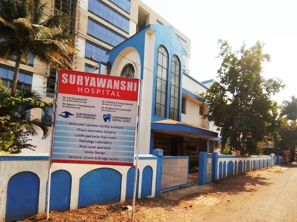 Suryawanshi Eye & Dental Hospital - Photo 2