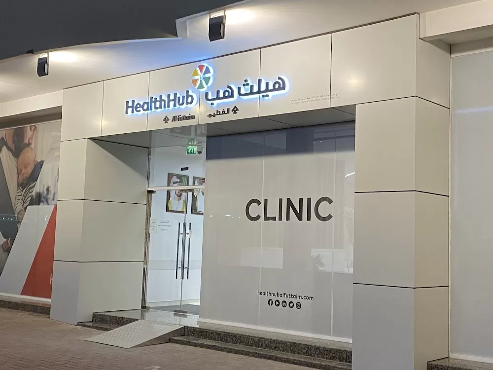HealthHub Clinic - Al Qusais - Photo 7