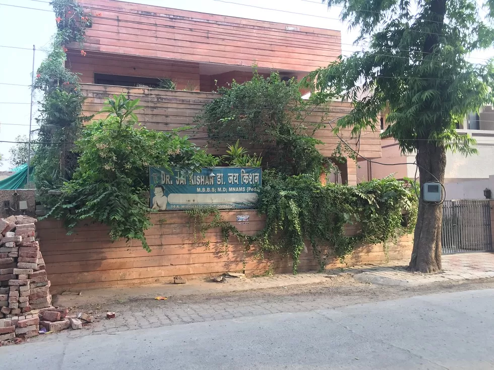 Dr. Surbhi Gupta - Photo 1