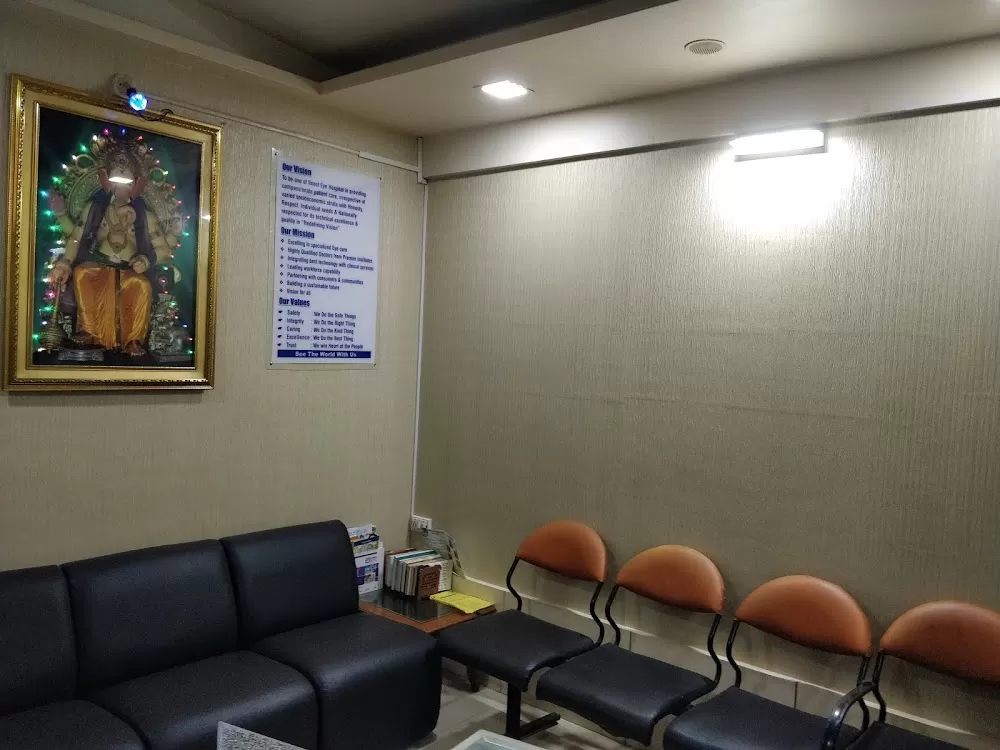 Sadhu kamal Eye Hospital - Photo 6