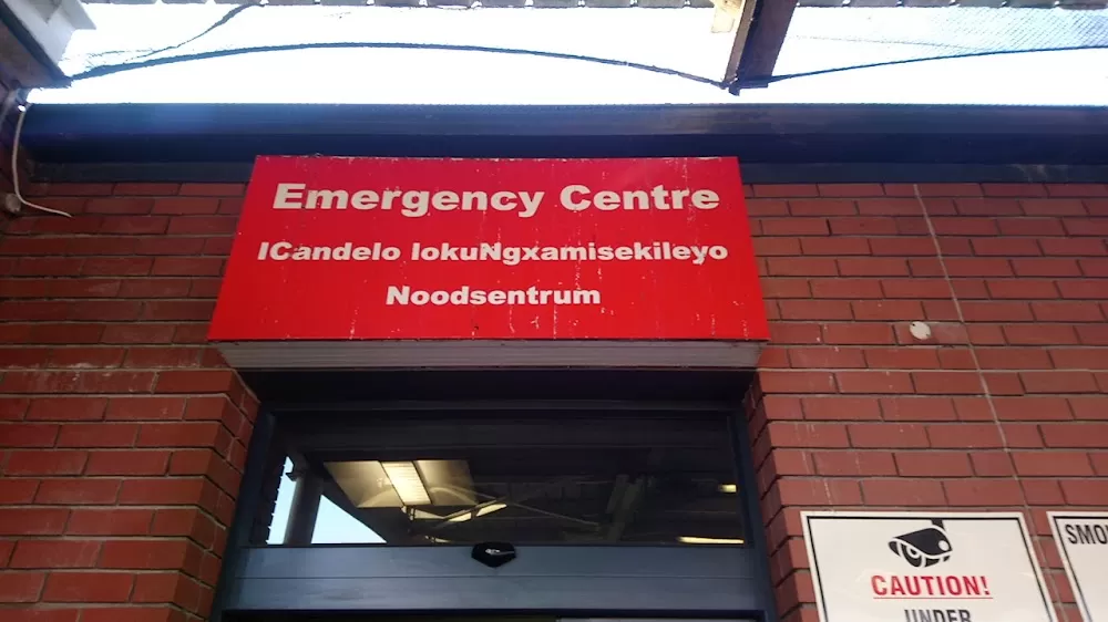 Khayelitsha Hospital - Photo 2