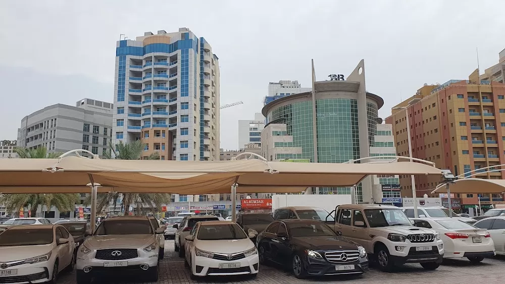 Al Barsha Al Noor Polyclinic - Photo 3