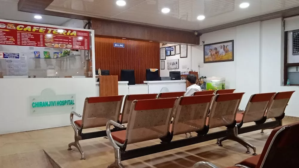Chiranjivi Hospital - Photo 2