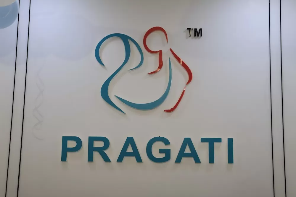 Pragati Women's Speciality Hospital - Photo 8