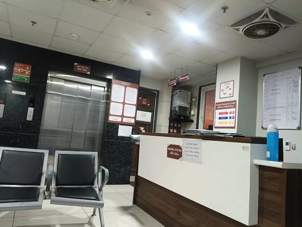 Shubham Cancer Centre - Photo 4
