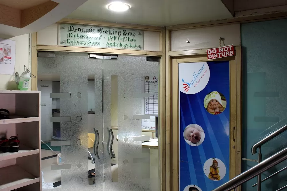 Sunflower Infertility and IVF Hospital - Photo 8