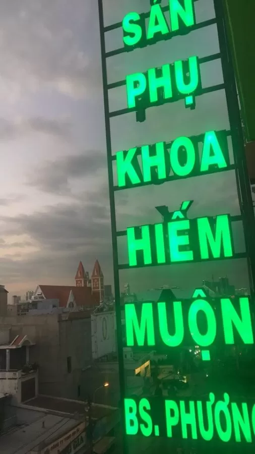 Phòng Khám Sản Phụ Khoa Quận 7 - Photo 5