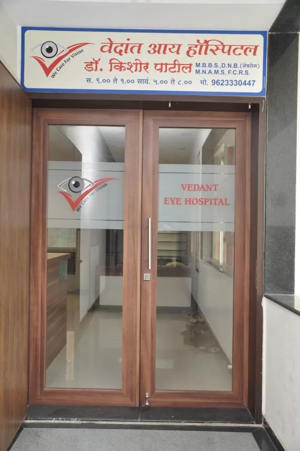 Vedant Eye Hospital Cornea Care center - Photo 6