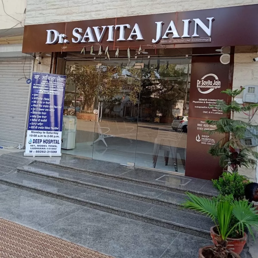 Dr Savita Jain - Photo 5