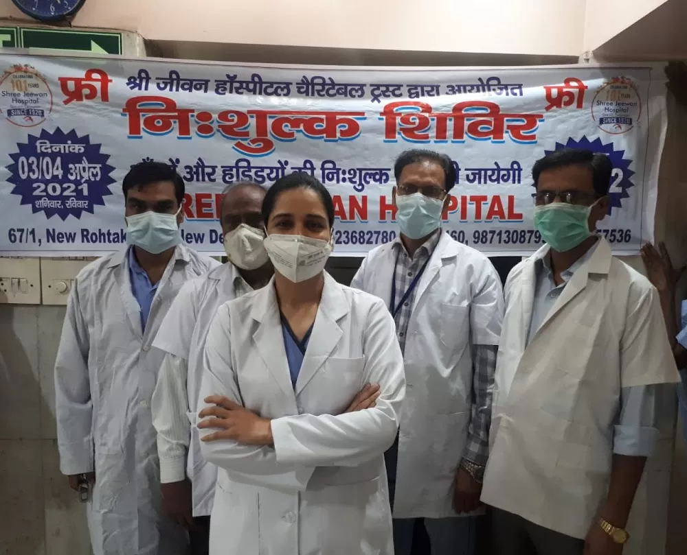 Dr Ankita Sabharwal - Photo 1