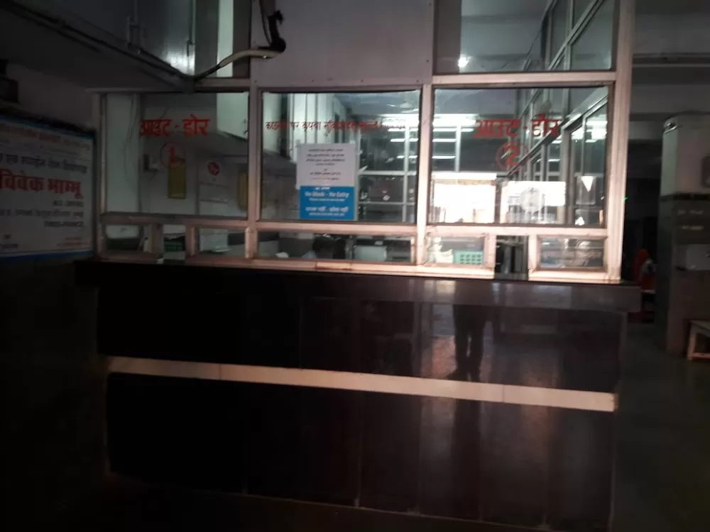 Amar Jain Hospital - Photo 2