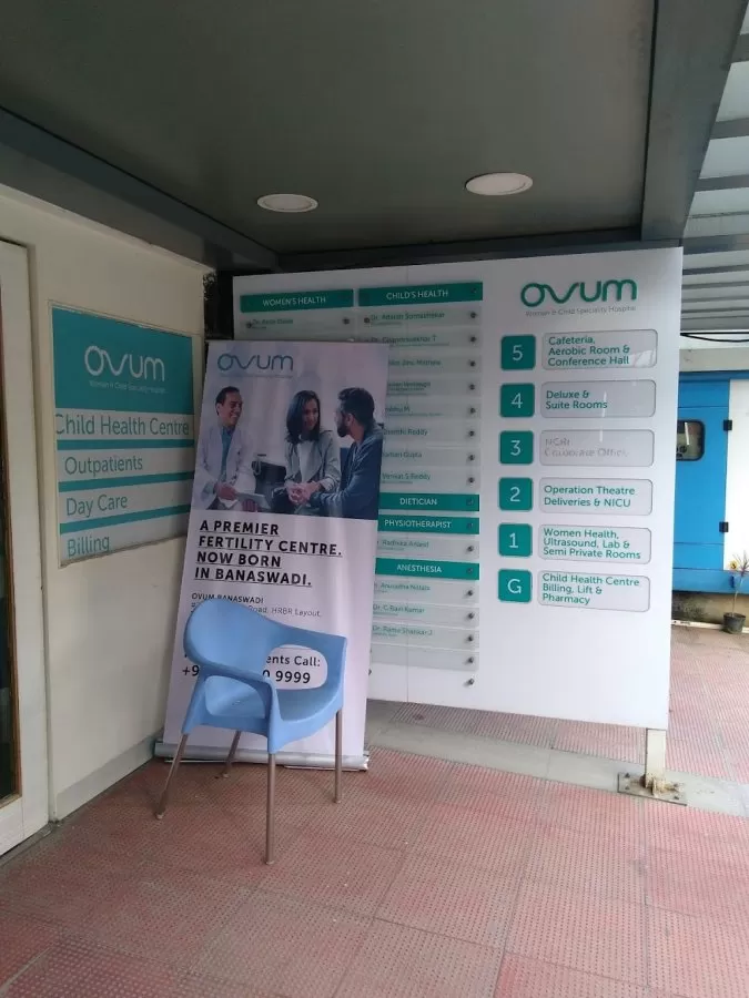 Ovum Hospitals | Woman & Child Speciality Hospital in HSR Layout, Bangalore - Photo 6