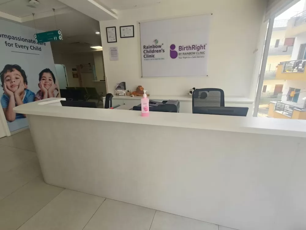 Rainbow Children's Hospital - Hennur, Bengaluru - Photo 1