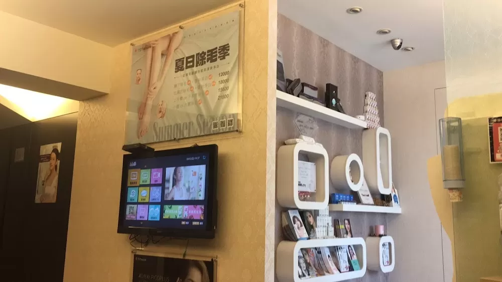 101時尚診所 杏酸藻針｜黑鑽水飛梭｜水光針｜雷射光療｜注射微整｜電音雙波｜線雕緊緻｜再生醫學 - Photo 6