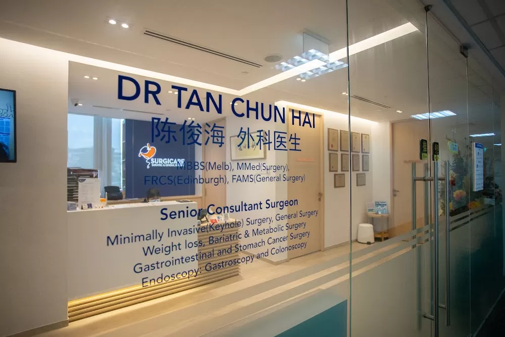 Surgicare Bariatric, Upper Gastrointestinal & General Surgery Clinic - Dr Tan Chun Hai - Photo 2
