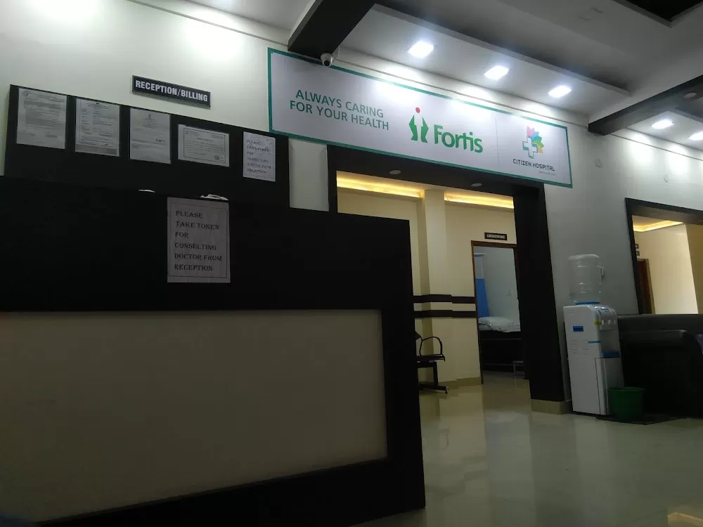 Citizen hospital - Photo 4