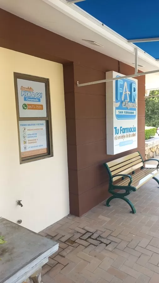 Clinical Hospital San Fernando Coronado - Photo 3