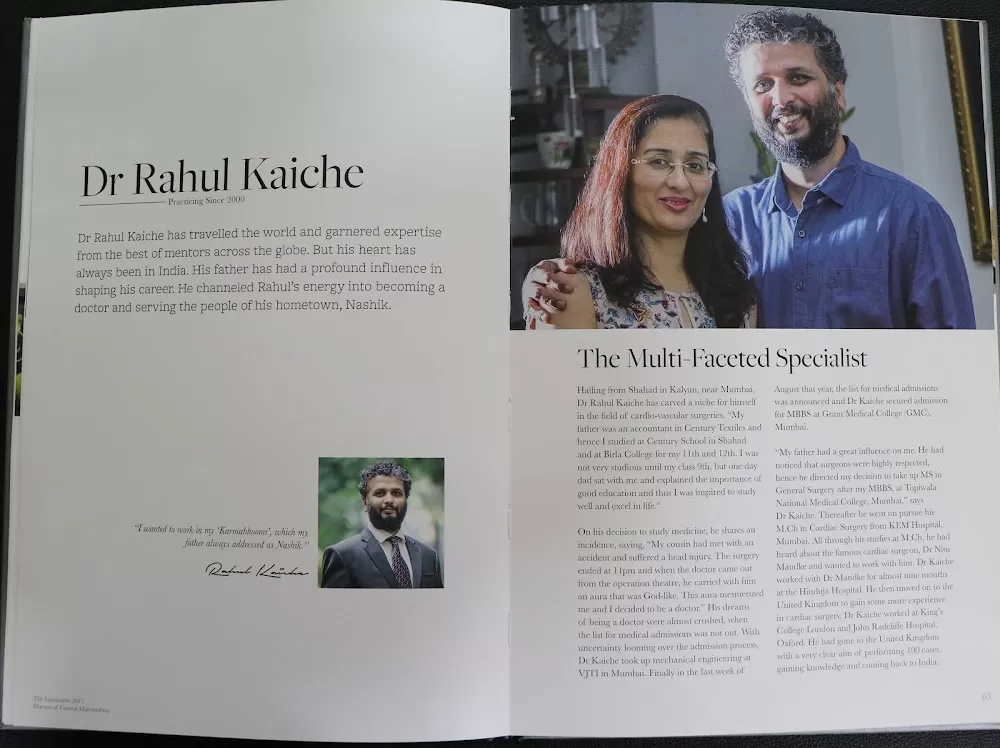 Dr. Rahul Kaiche - Cardiac Surgeon | heart bypass surgery specialist | Coronary Artery Bypass Grafting Treatment - Photo 6